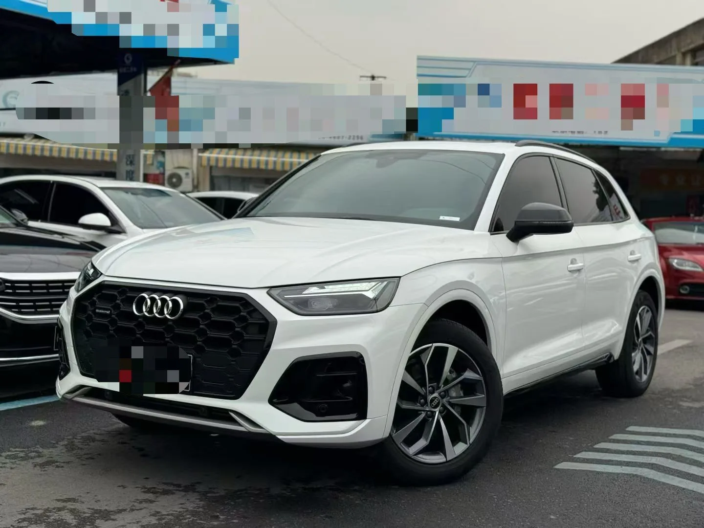 Audi Q5L 2022 40T Luxury Dynamic