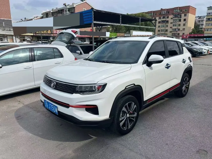 Changan 2022 CS35 PLUS 1.6 Elite Edition, Manual Transmission
