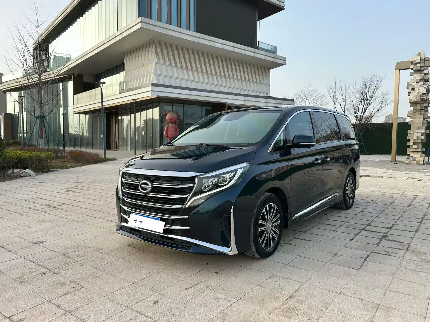 Trumpchi M8 2021 Leading Series 390T Premium Edition