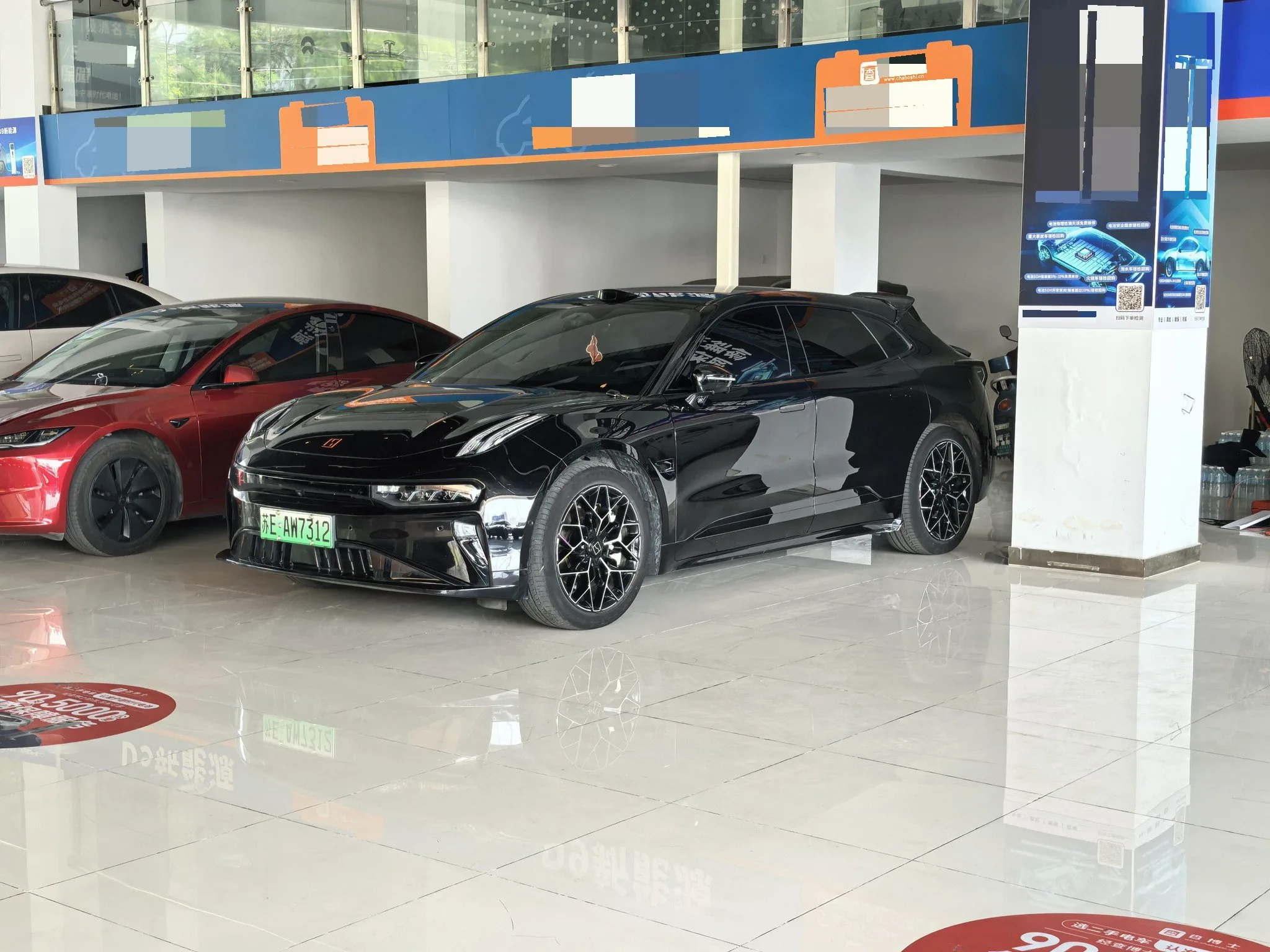 Zeekr 001 2024 Model Year ME Edition 100kWh AWD