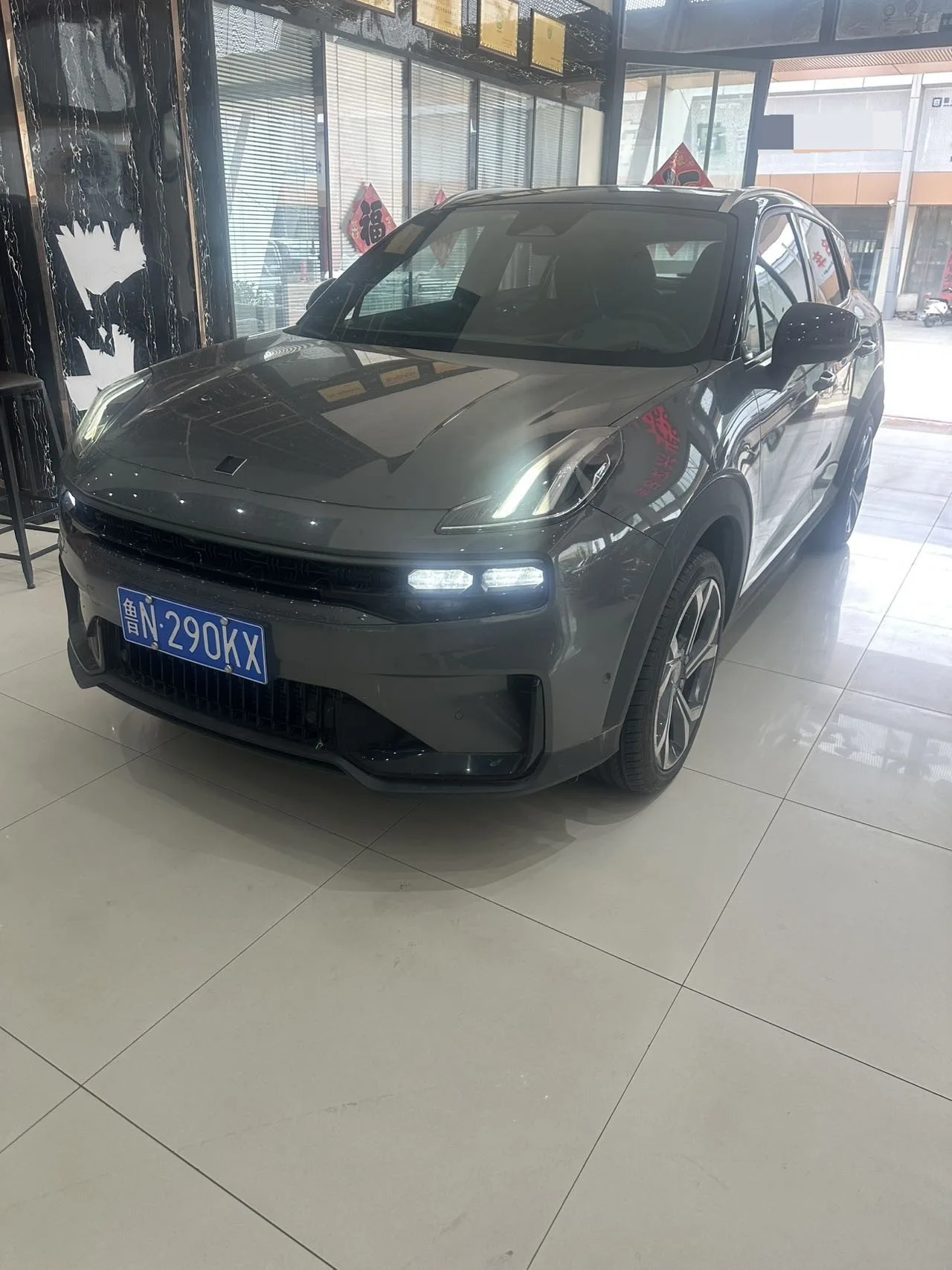 Lynk & Co 06 2023 Remix 1.5T Halo