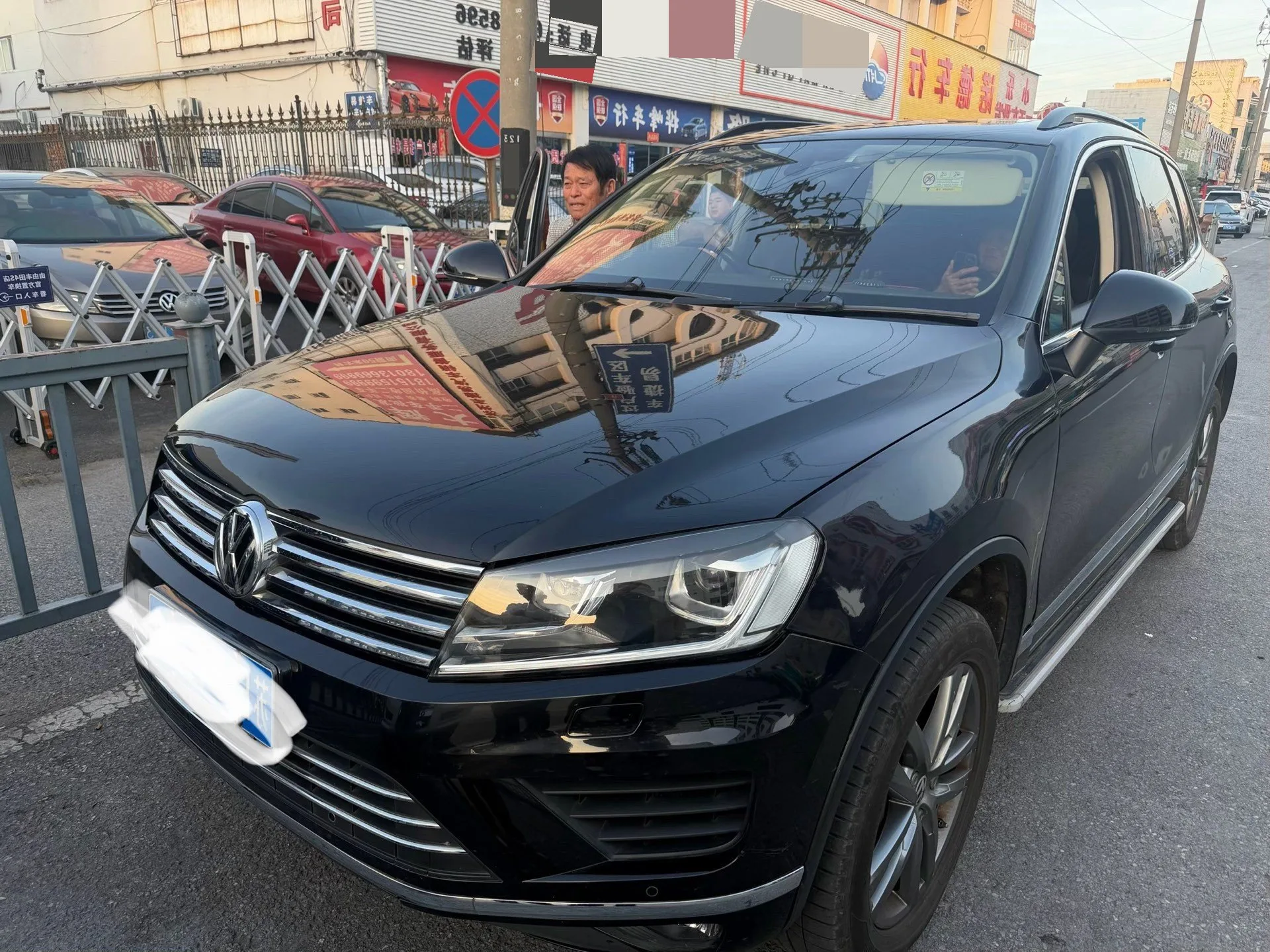 2017 Touareg 3.0TSI Off-Road Edition