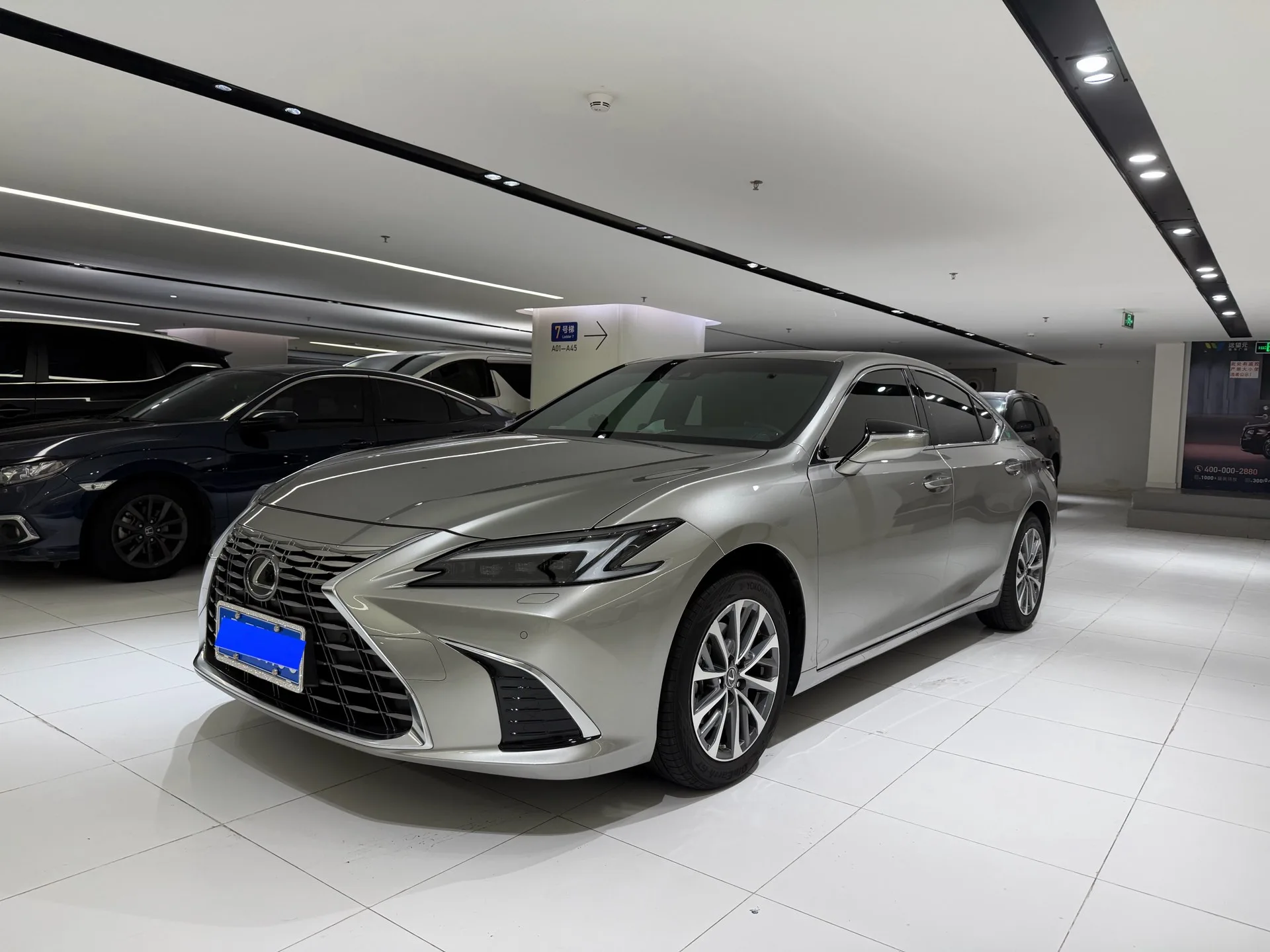 Lexus ES 2022 200 Premium Edition