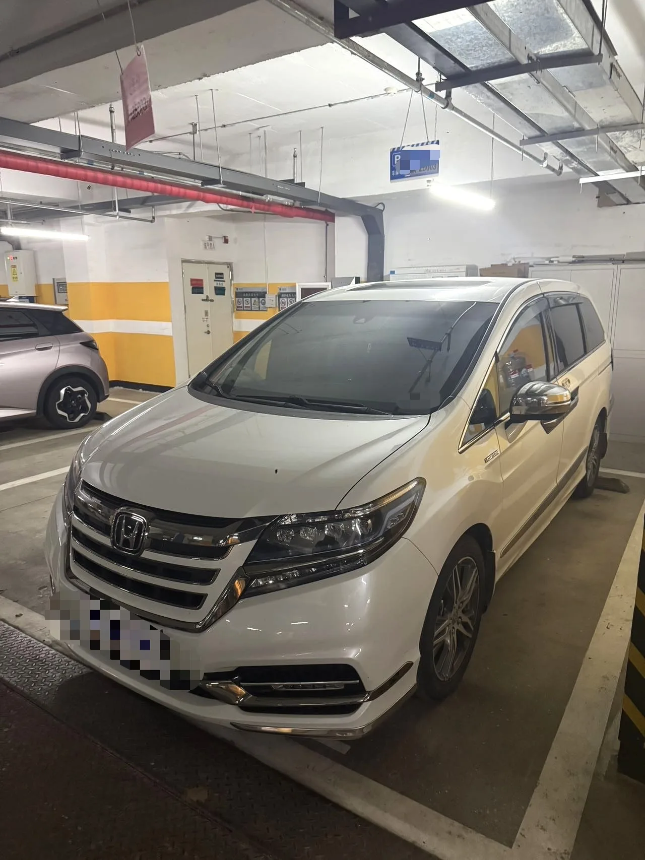 Elysion 2019 2.0L Hybrid Luxury Edition