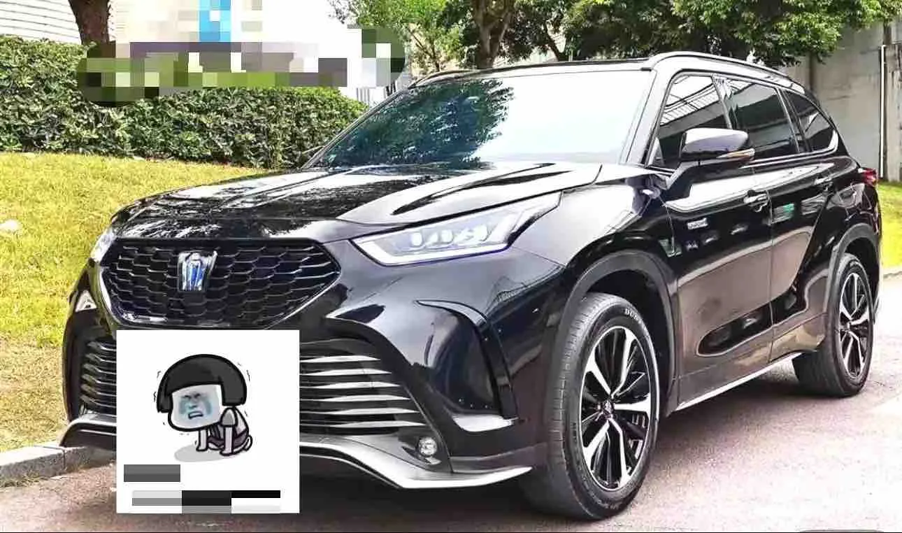 Crown Land Cruiser 2021 2.5L HEV 4WD Luxury Edition