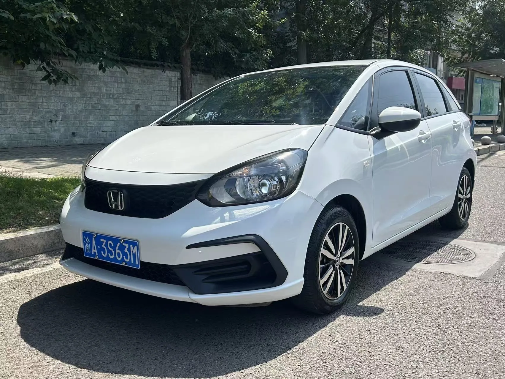Honda Fit 2021 1.5L CVT Trend Edition