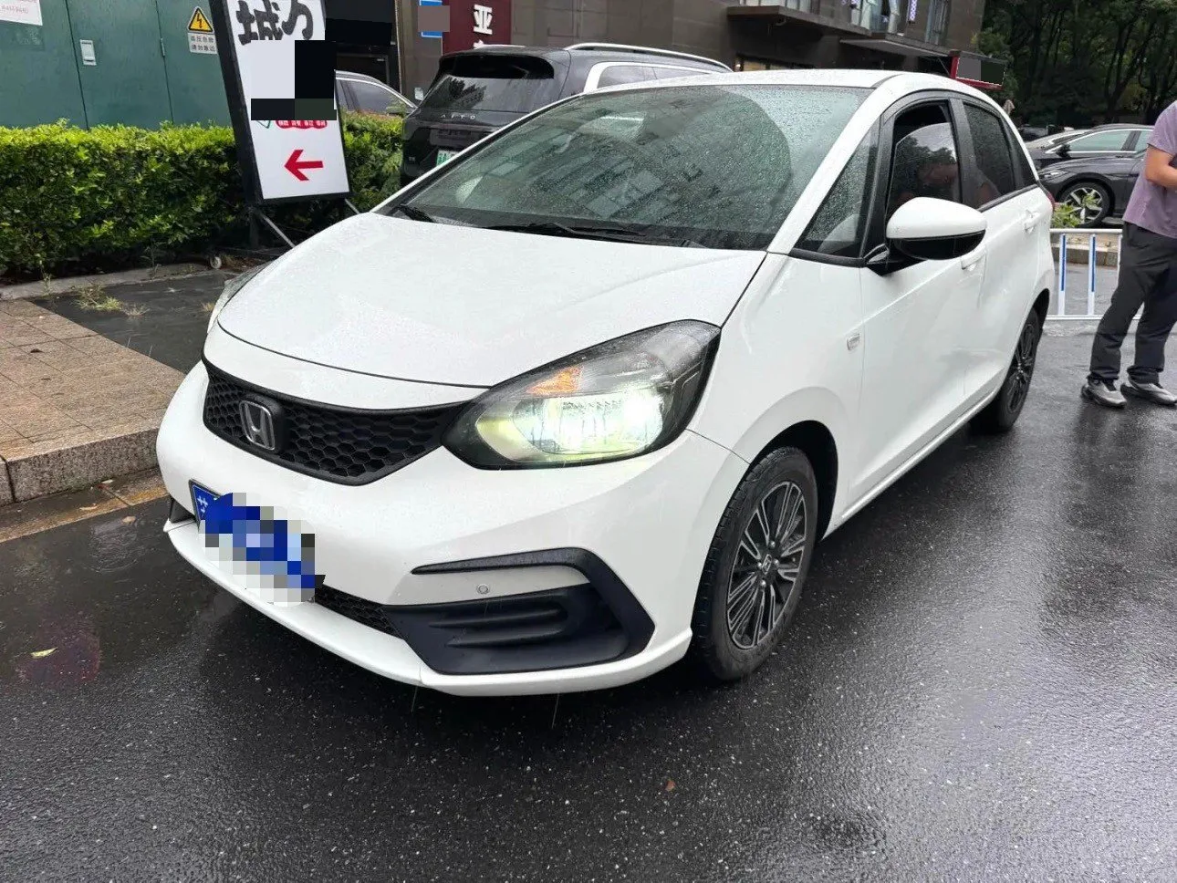 Honda Fit 2021 1.5L CVT Trend Edition
