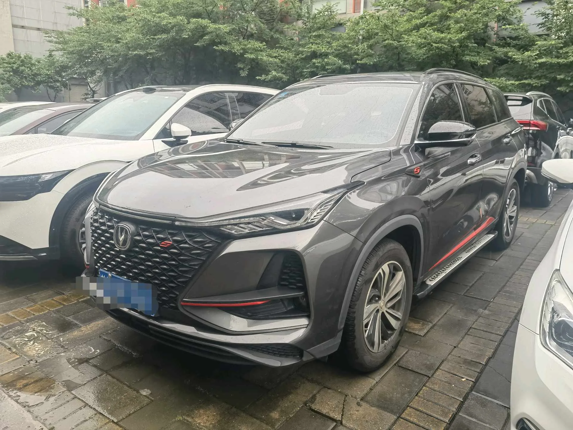 Changan CS75 PLUS 2020 Model Year 1.5T Automatic Luxury Edition