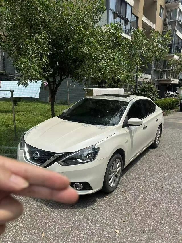 Nissan Sylphy 2022 Classic 1.6XL CVT Luxury Edition