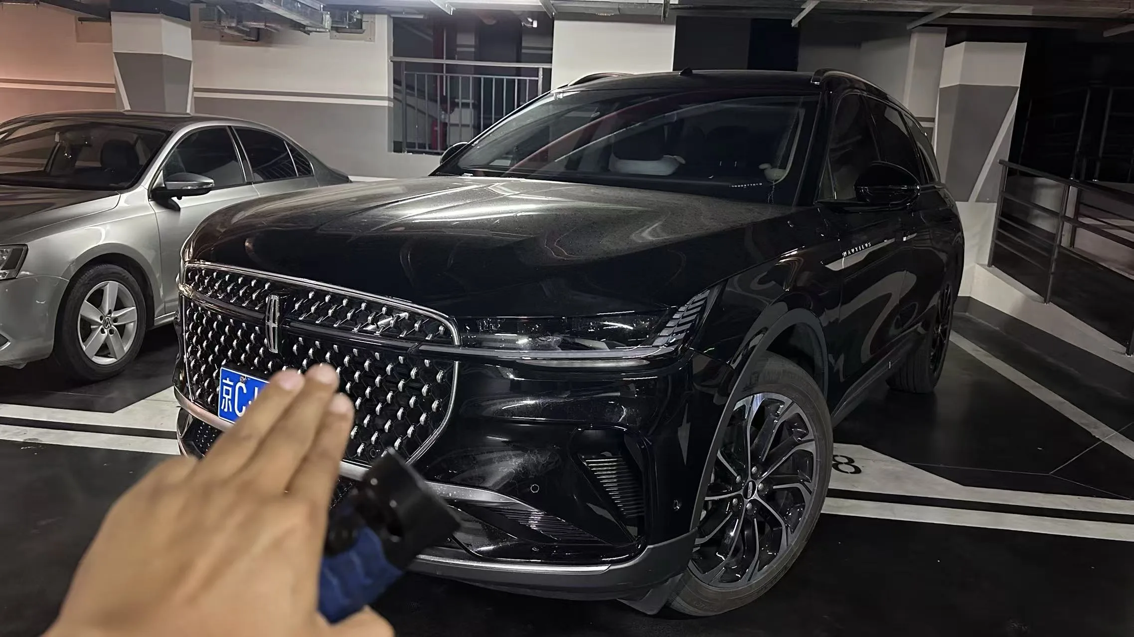 Navigator 2023 2.0T AWD Prestige Edition