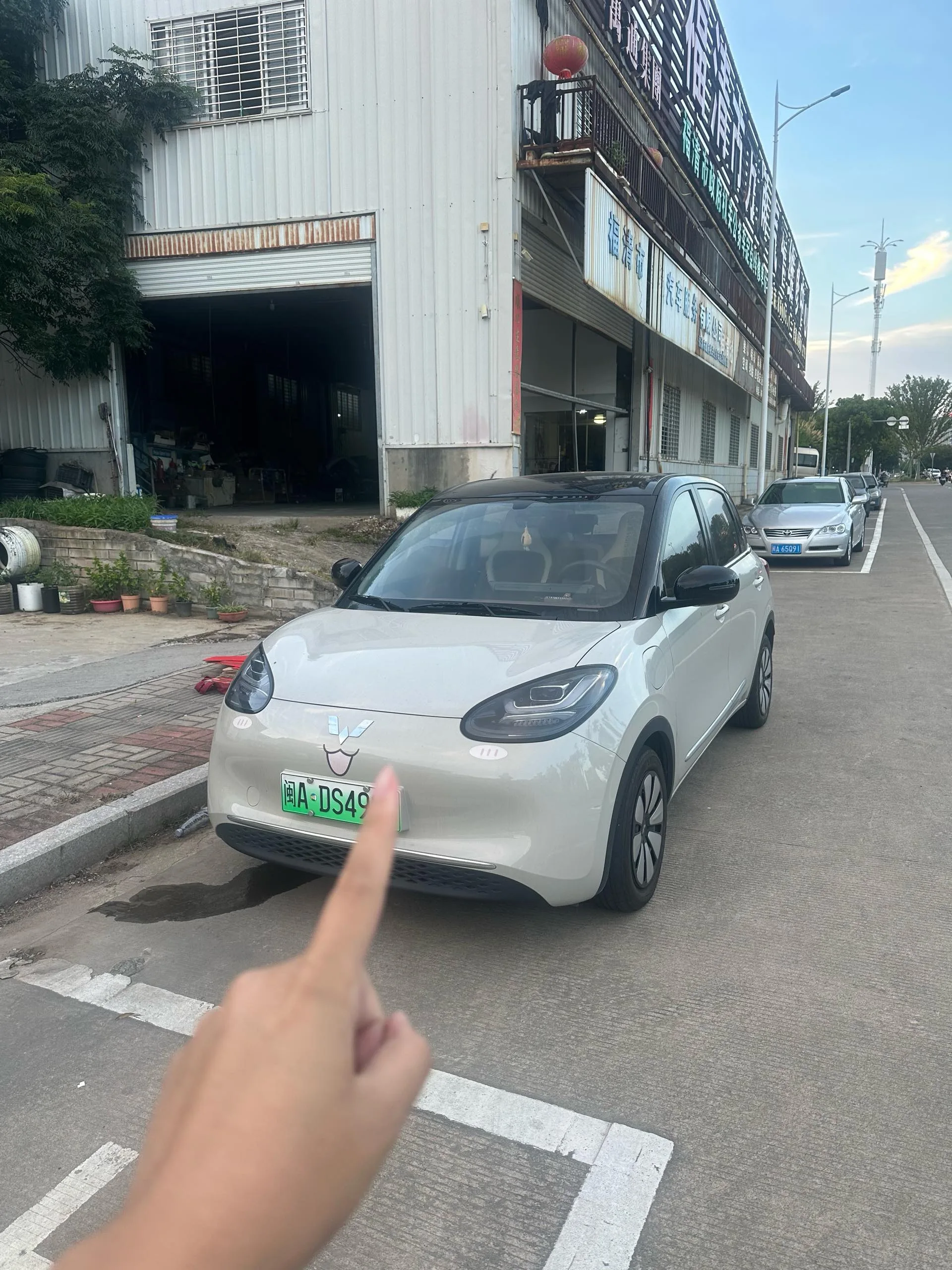 Wuling Bingo 2024 Model, 333km Range, Enjoy Edition