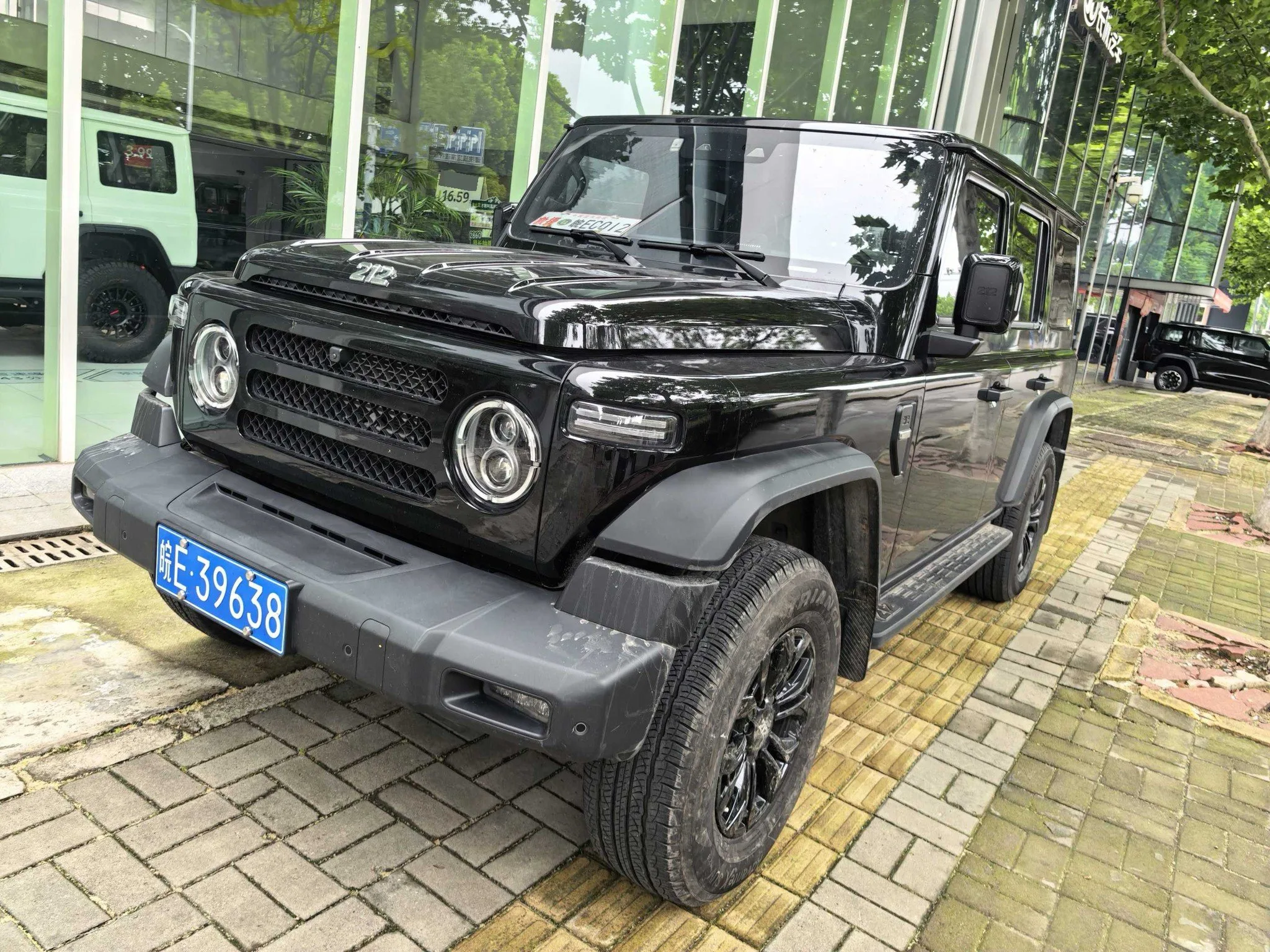 212 2024 Explorer T01 2.0T Automatic