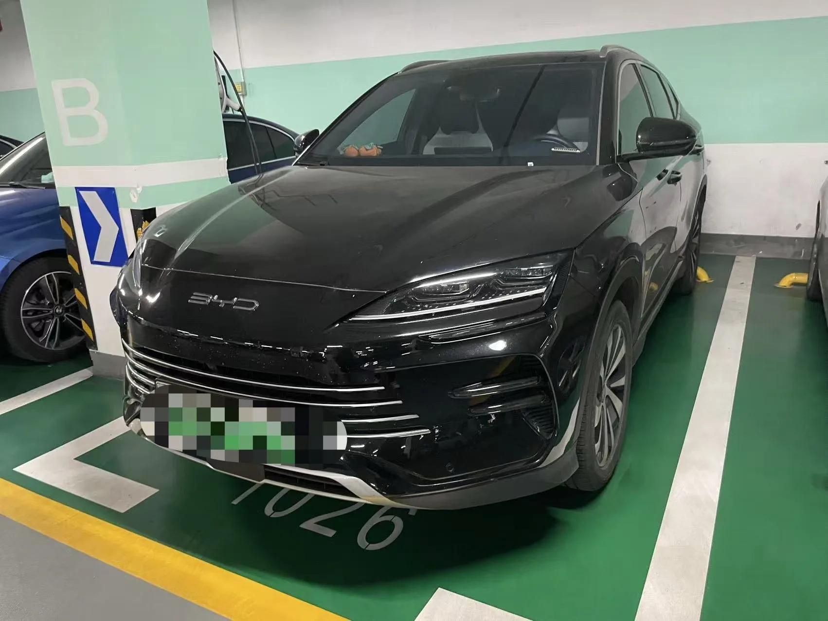 BYD Song PLUS New Energy 2024 Model, Song PLUS DM-i 1.5 CVT Glory Edition, 110km/h Flagship Automatic