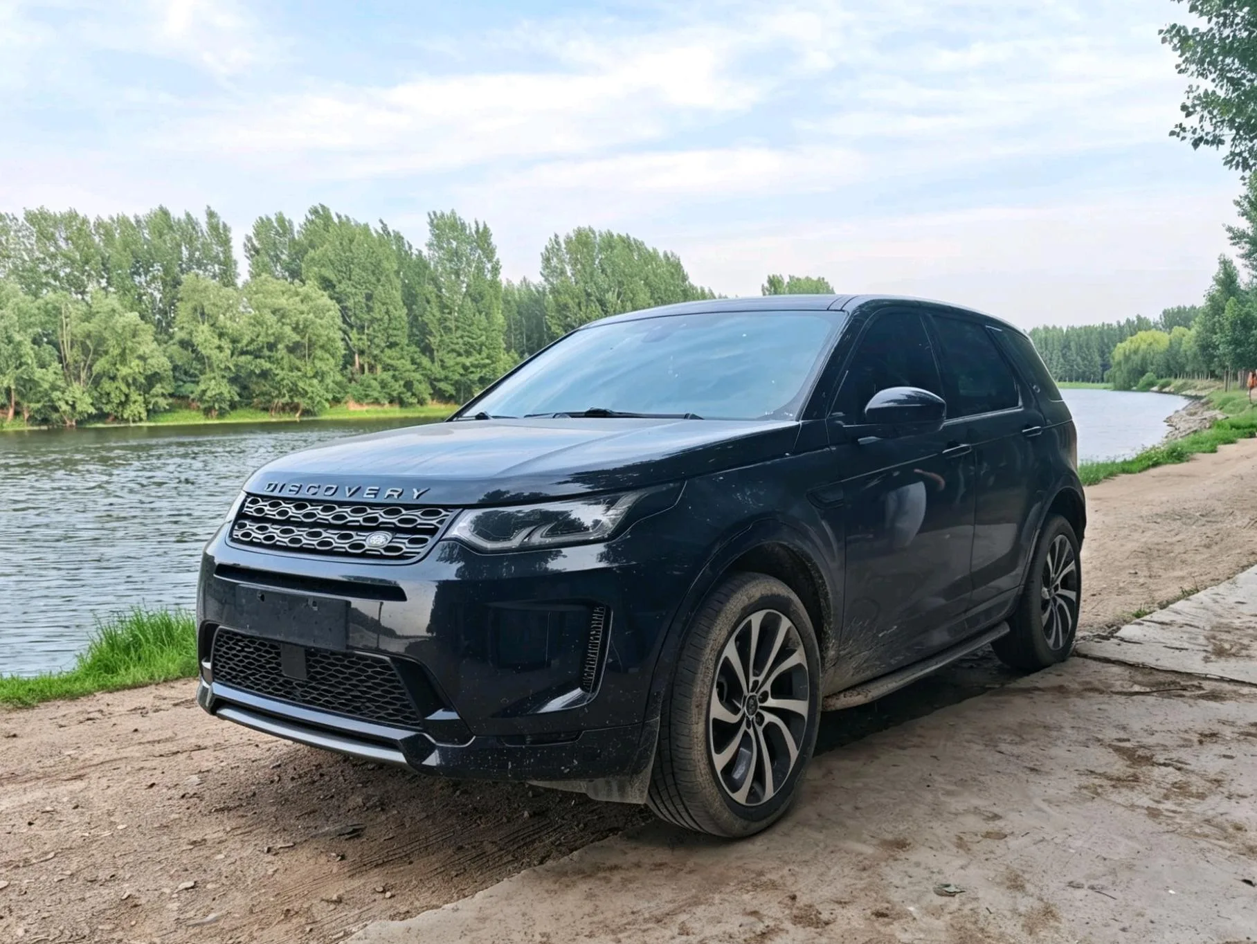 Discovery Sport 2021 249PS R-Dynamic SE Performance Technology Edition 5-seater