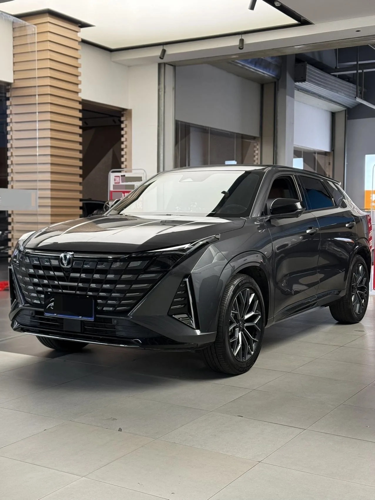 Changan 2026 CS75 PRO 1.5T Comfort Edition 5-Seater Automatic