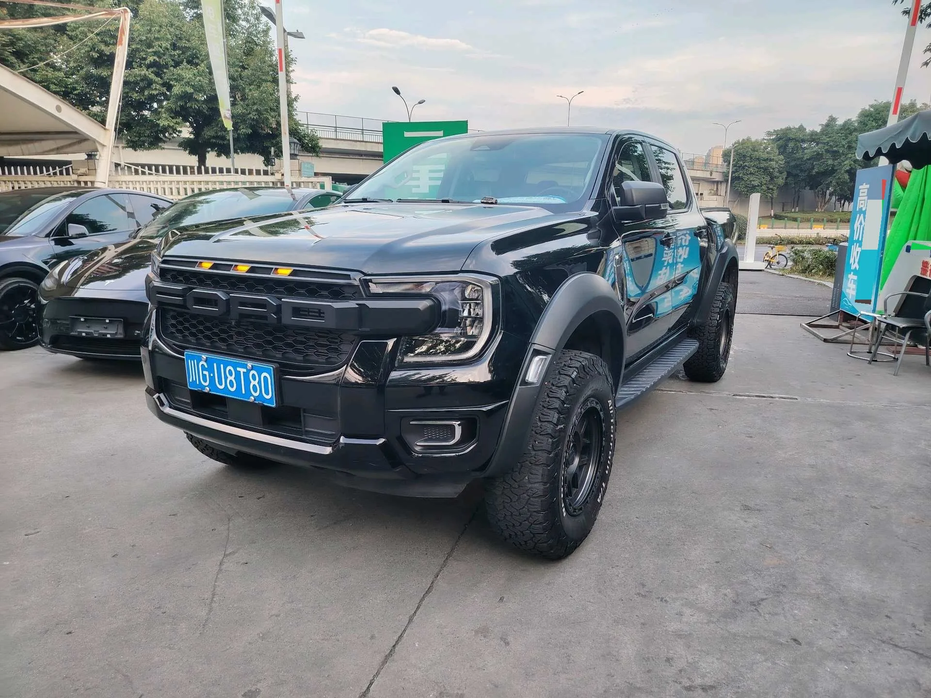 Ford 2023 Ranger 2.3T Trailblazer AWD Automatic