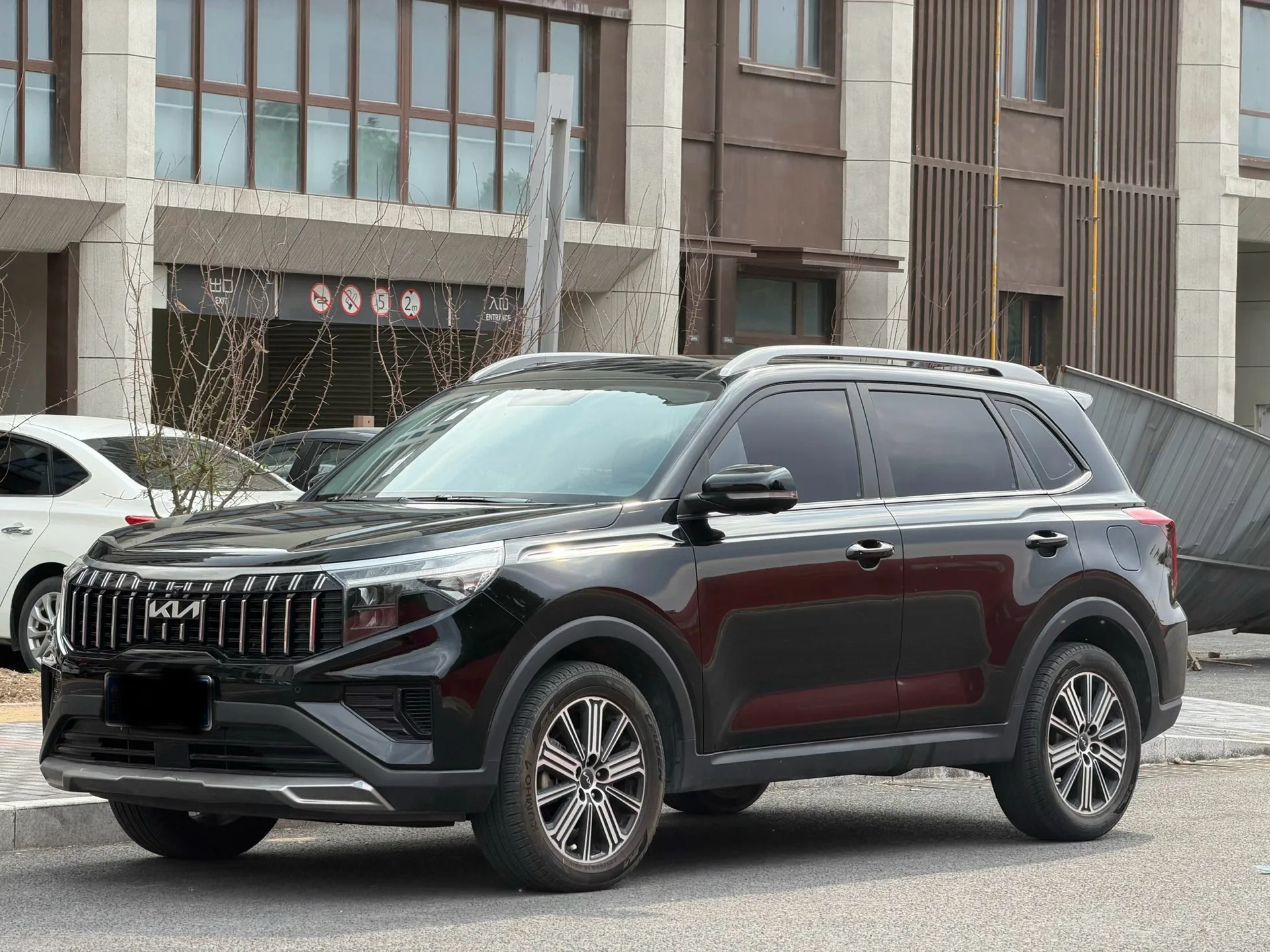 2021 Kia Sportage Ace 2.0L Premium Edition