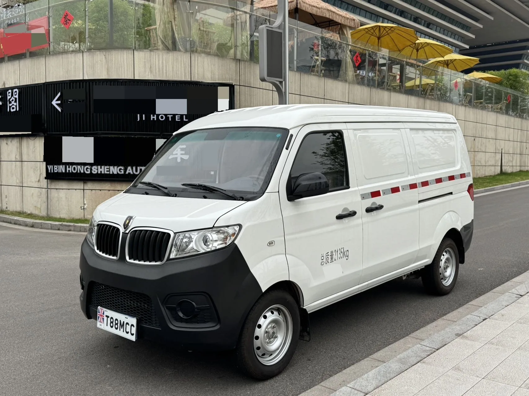 Jinbei 2024 Little Sealeion X30 1.5 Wealth Edition Passenger Van, 5/6/7-Seater, Manual Transmission