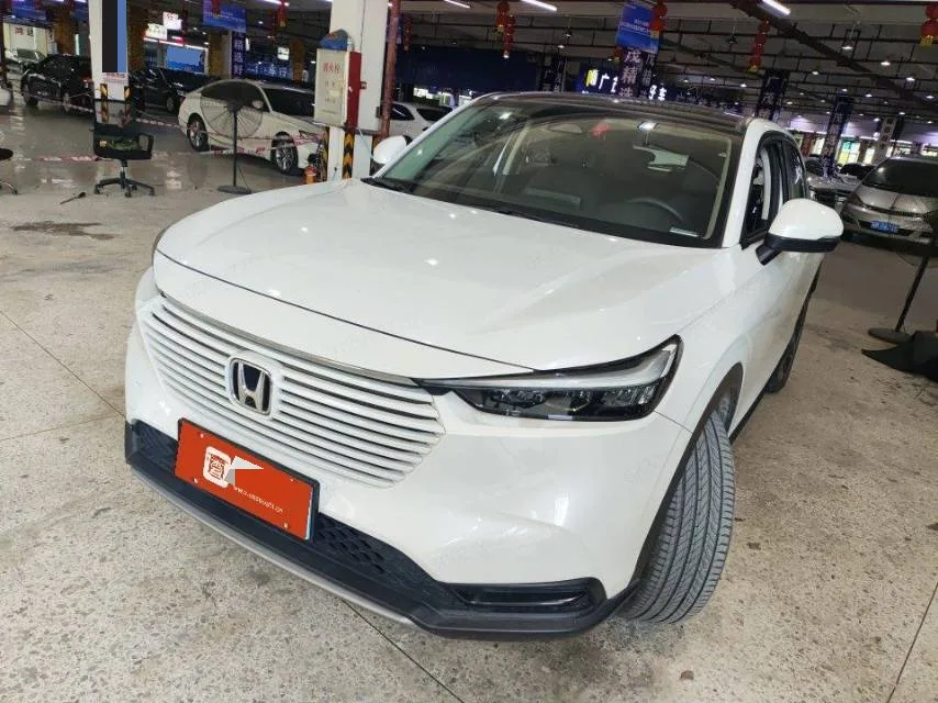 Vezel 2023 1.5L CVT Mid-Range Version