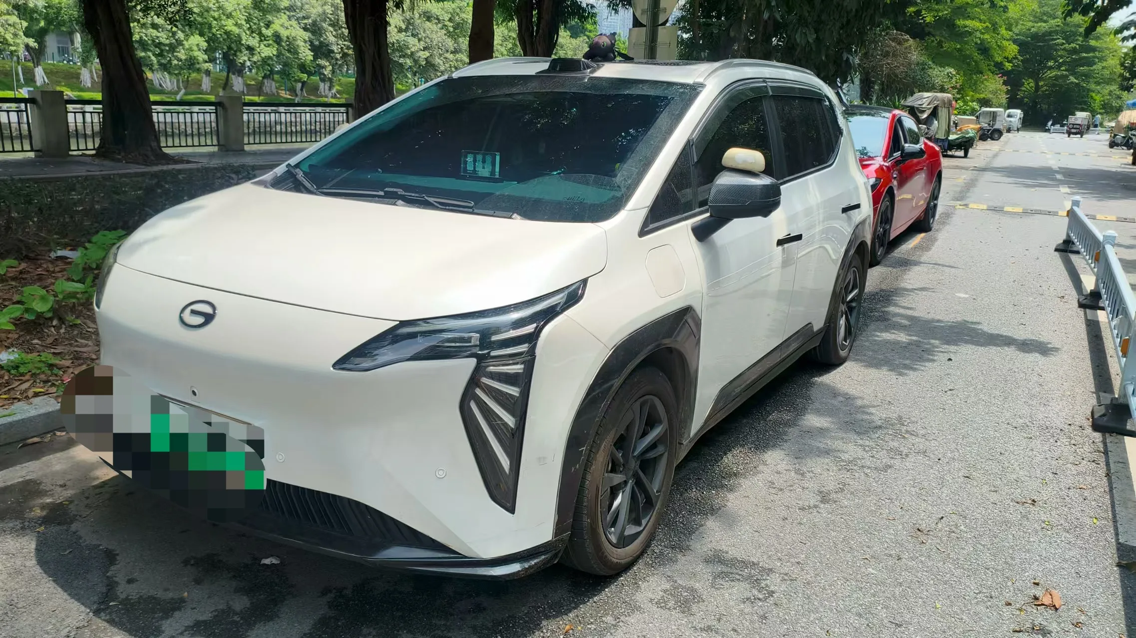 GAC Aion 2025 Aion Y PLUS 510 Lexiang Edition (Automatic Transmission)