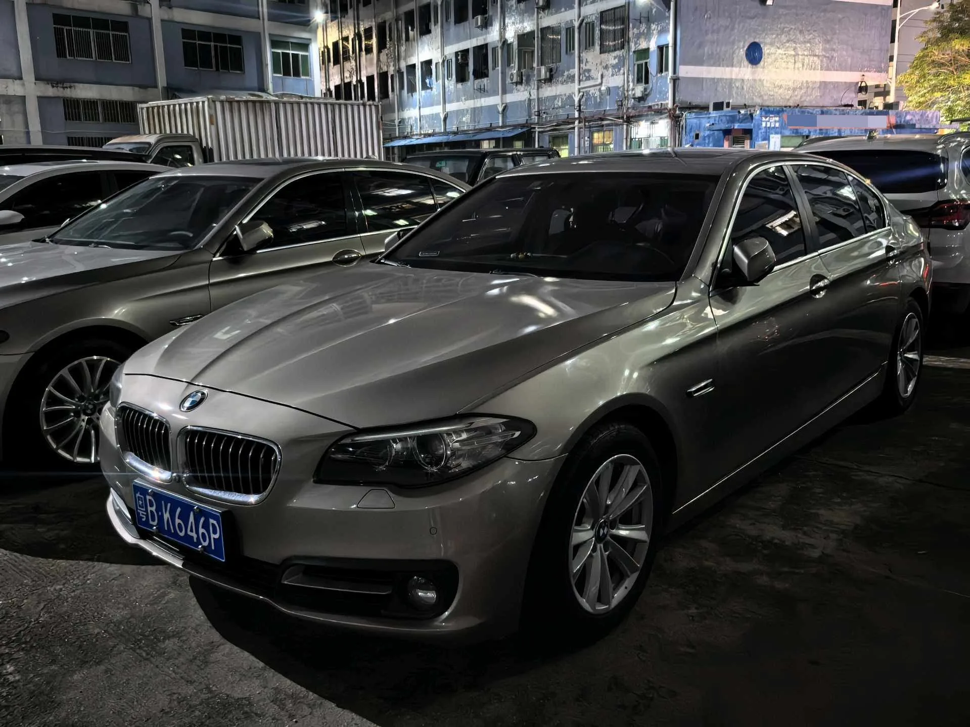 2014 BMW 5 Series 520Li Elegant Edition