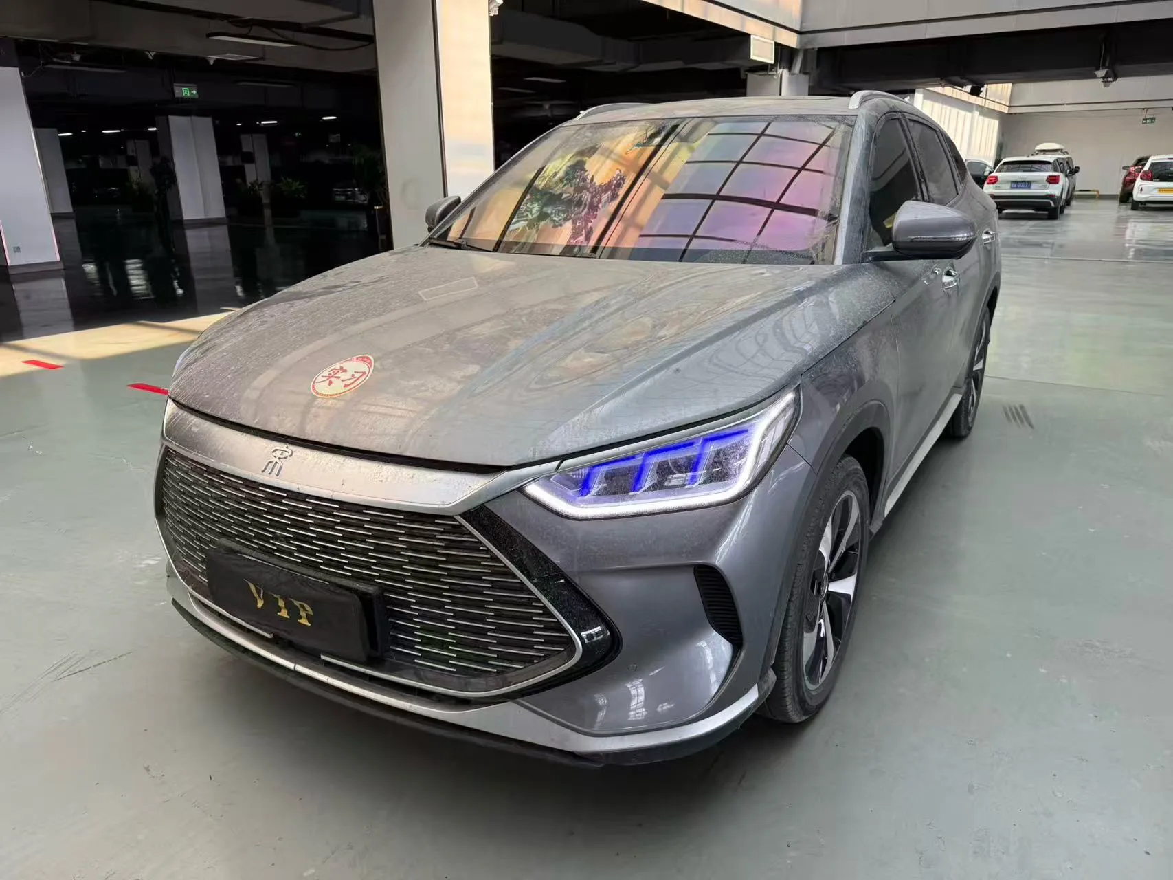 Song PLUS New Energy 2021 DM-i 110KM Flagship PLUS