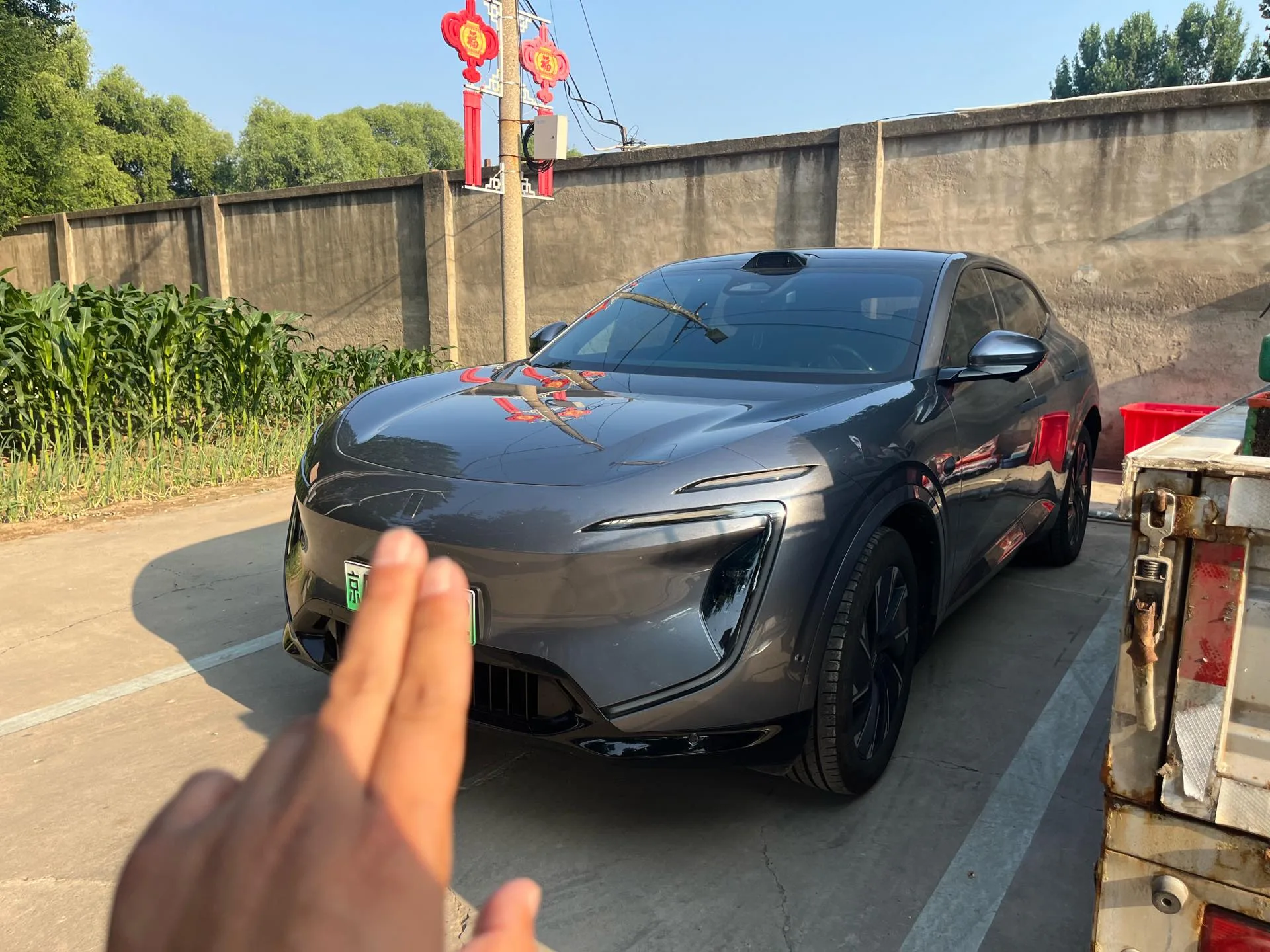 Avita 2026 Avita 07 Elite All-Electric Automatic Transmission