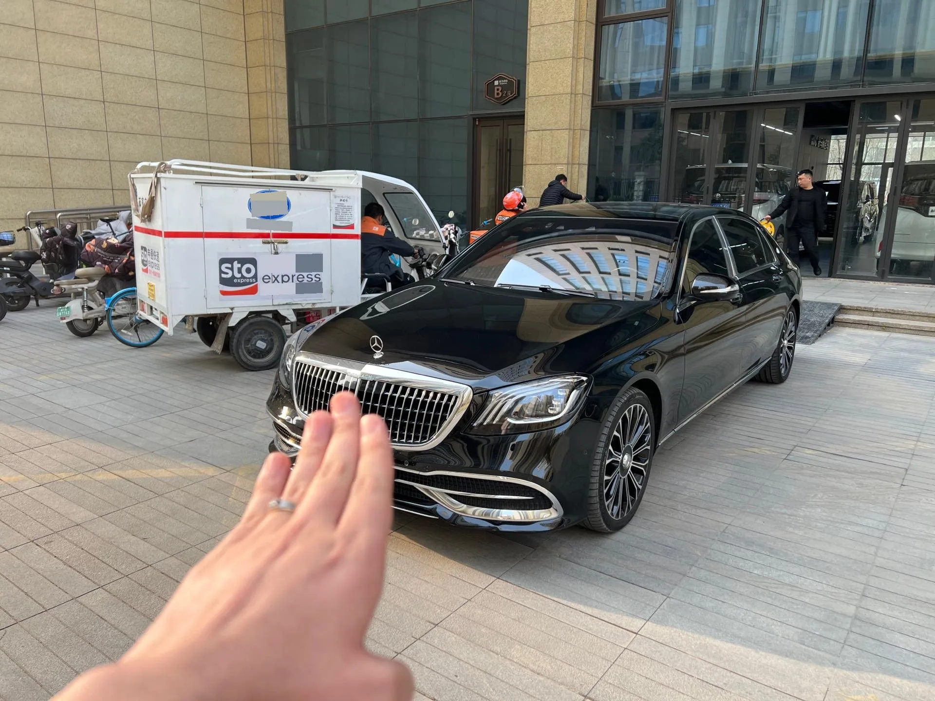 Maybach S-Class 2020 S 450 4MATIC Collector's Edition