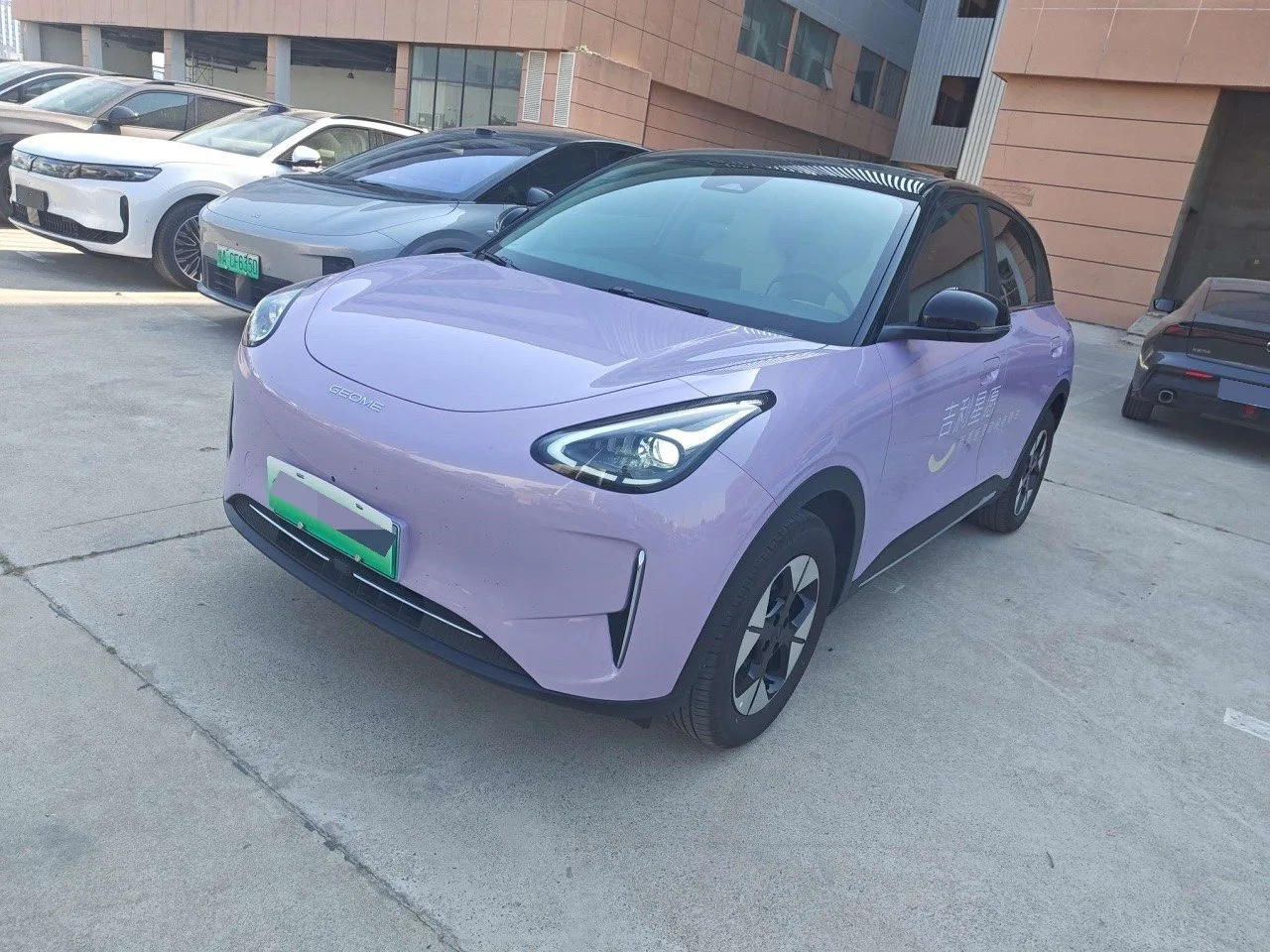 Wish Star 2026 410km Explorer Edition