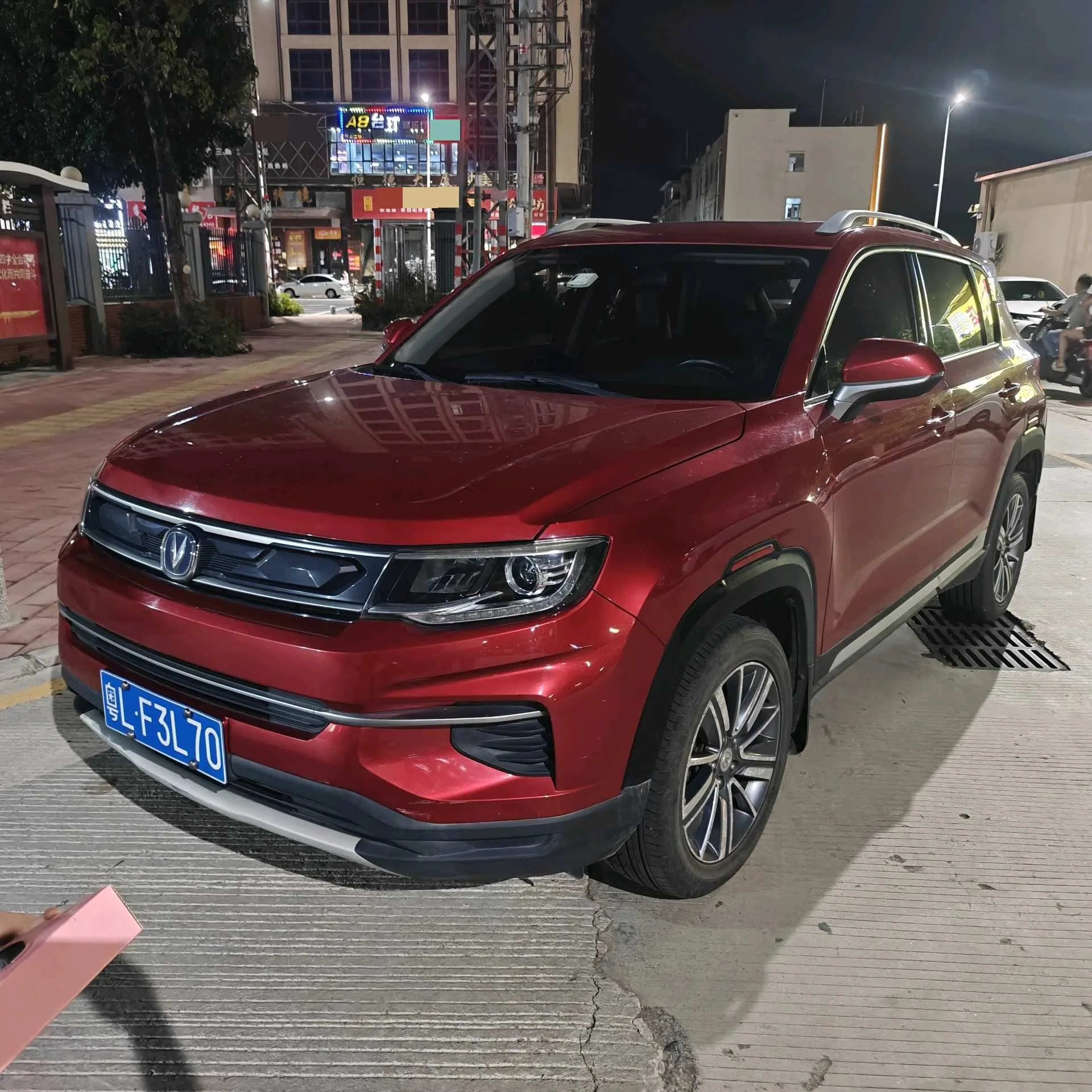 Changan CS35PLUS 2019 Model Year 1.6L Automatic Yuelian Edition, National VI