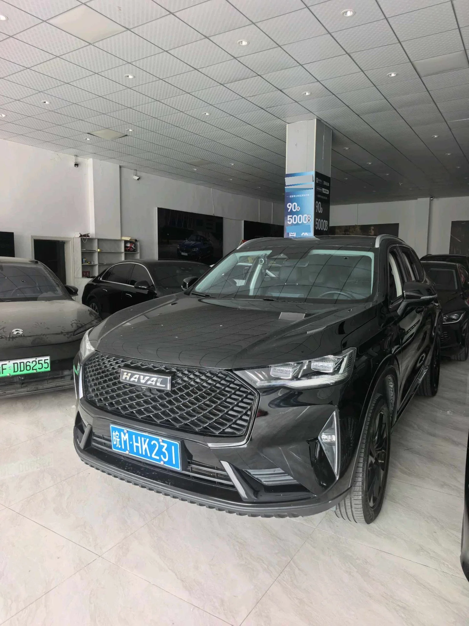 Haval H6 2021 Model, Third Generation, 2.0T Automatic Four-Wheel Drive Max