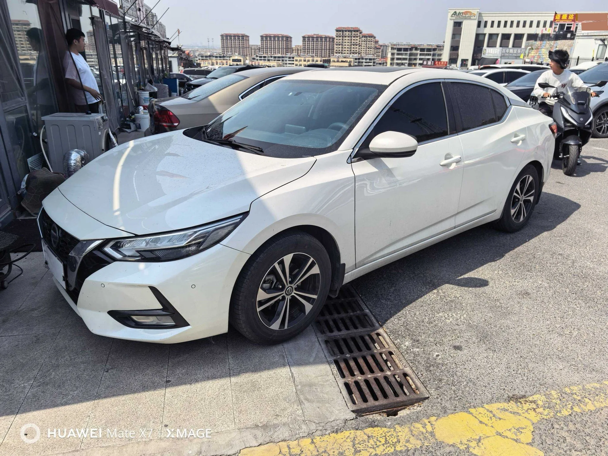 Nissan Sylphy 2020 1.6L XL CVT Enjoy Edition