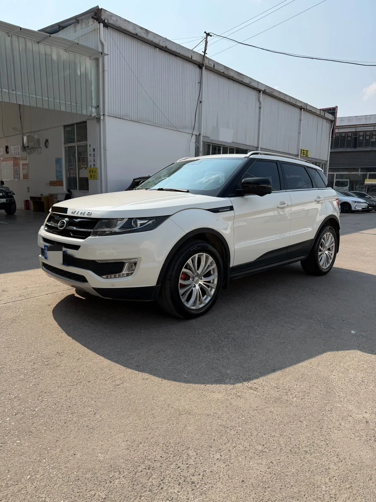 Landwind X7 2016 2.0T Panoramic Premium Edition