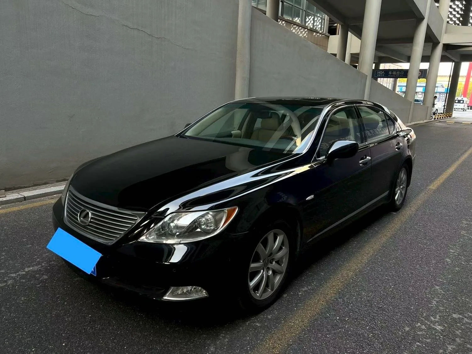 Lexus LS 2006 460L Premium Edition
