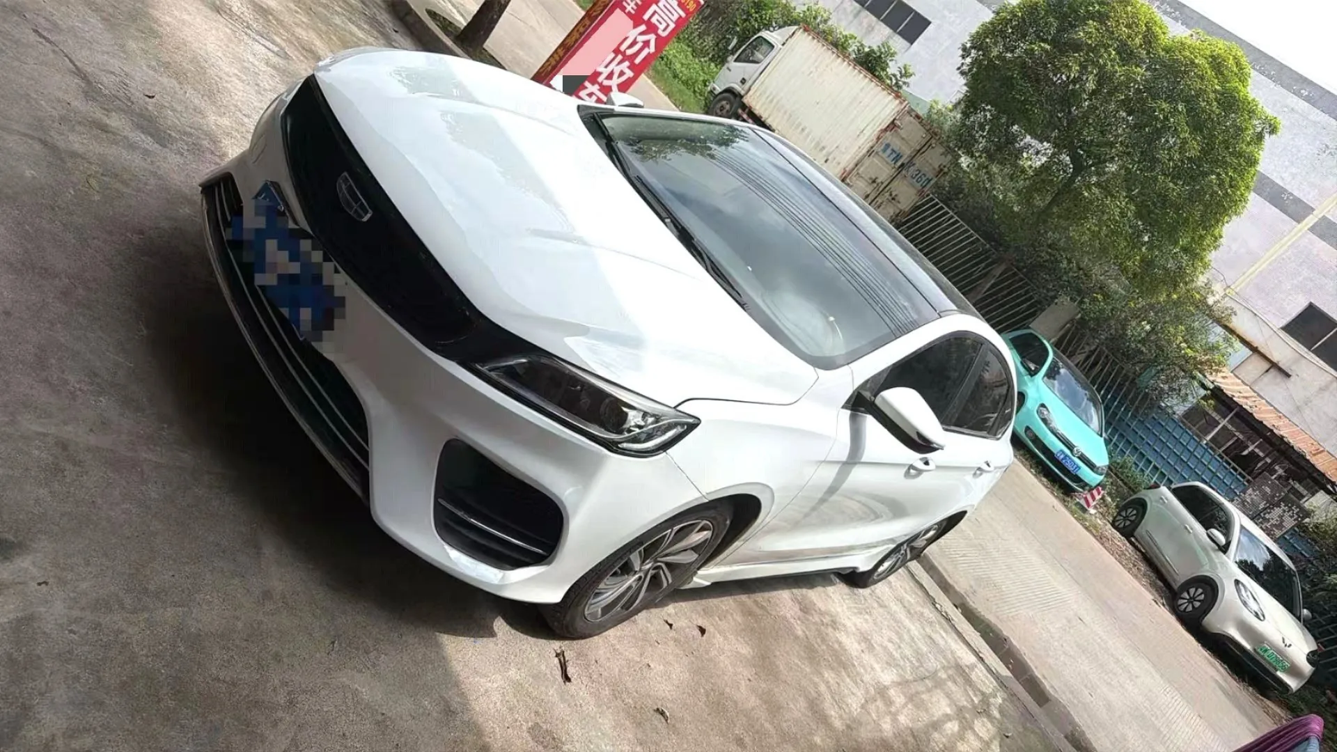 Binyue 2019 200T DCT Binch Edition