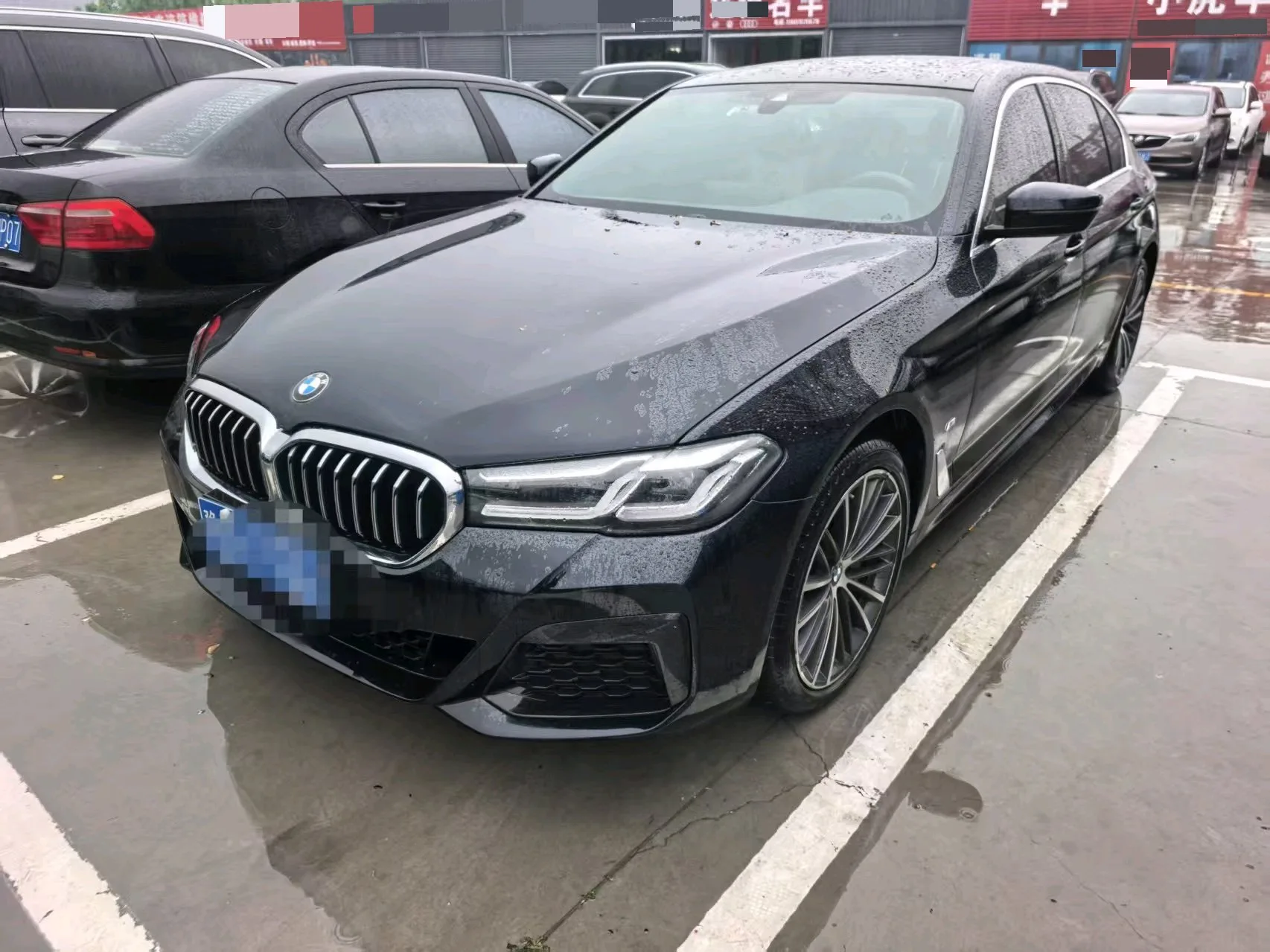 2021 BMW 5 Series 530Li Leading Edition M Sport Package