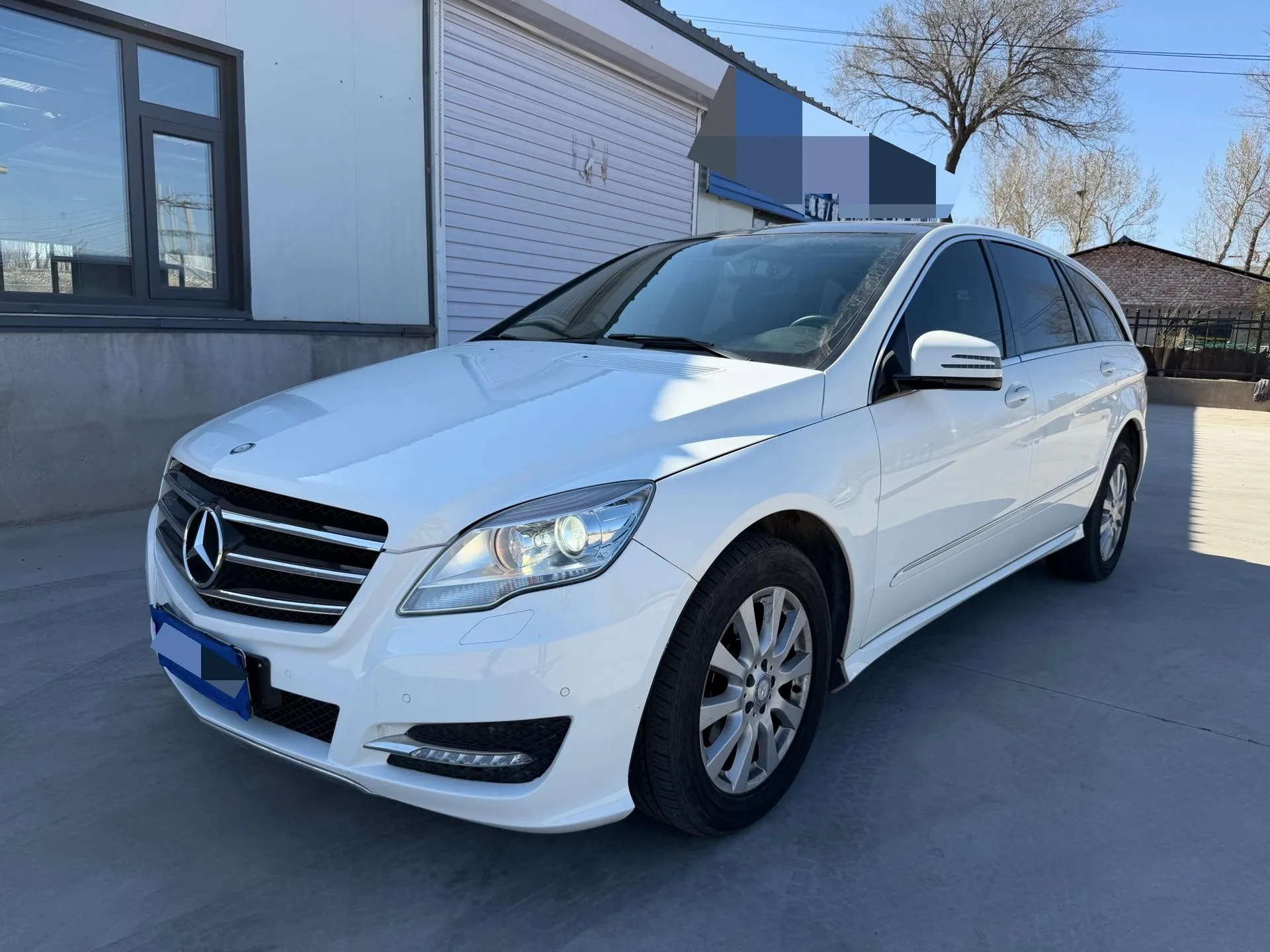 2014 Mercedes-Benz R-Class R 320 4MATIC Luxury