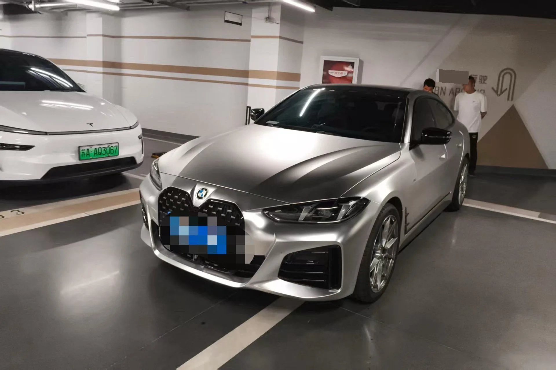 2024 BMW 4 Series (Imported) 430i Coupe 2.0T M Sport Shadow Edition Automatic