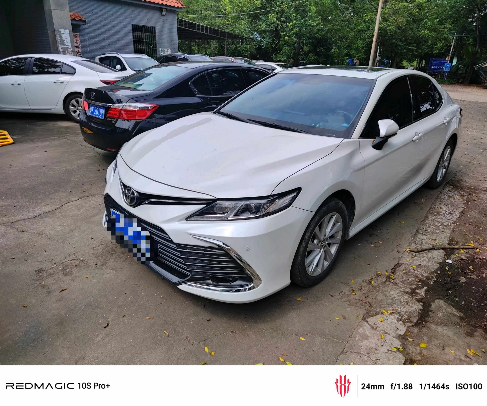 2023 Toyota Camry 2.0GVP CVT Leading Edition Automatic