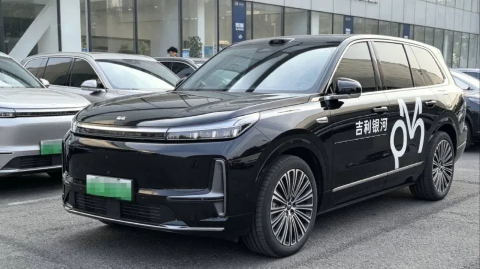 Geely Galaxy 2025 M9 1.5T 210km/h 4WD Navigator Edition Automatic Transmission