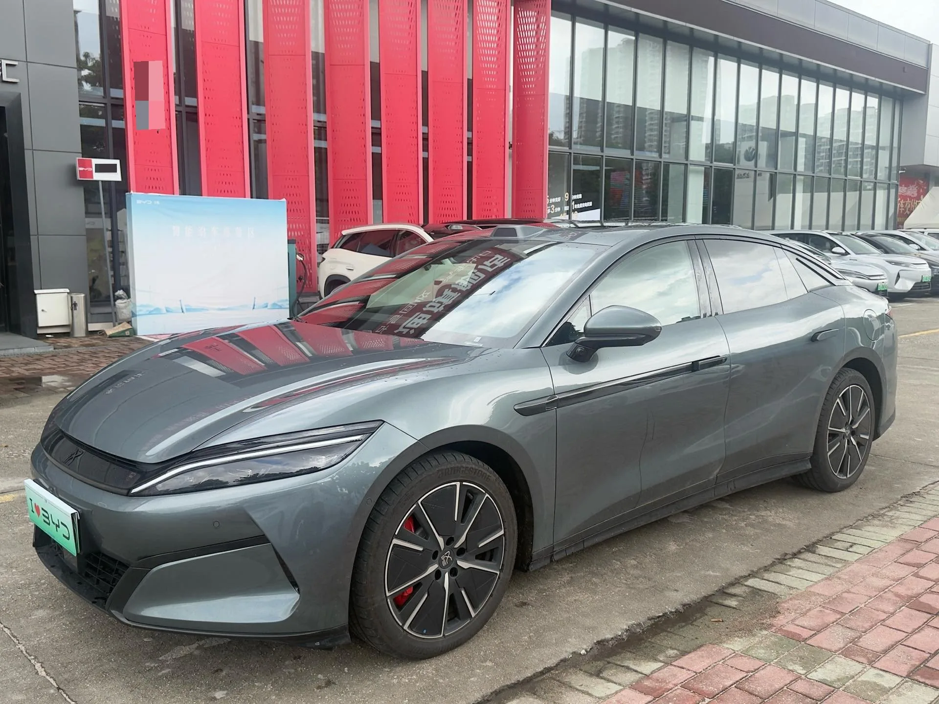 2025 Han L DM-i 200KM LiDAR Flagship