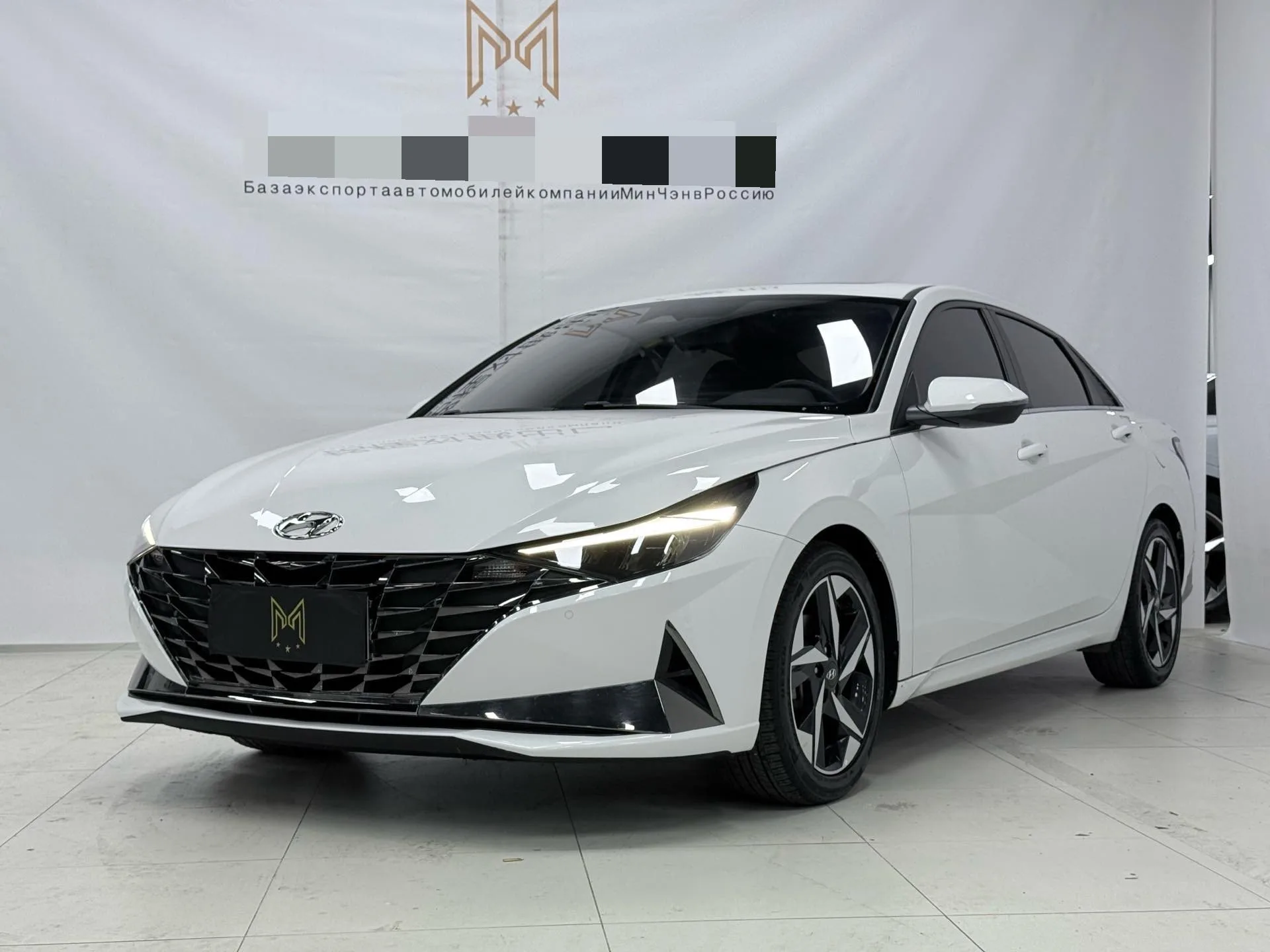 Hyundai Elantra 2023 1.5L CVT LUX Premium Edition
