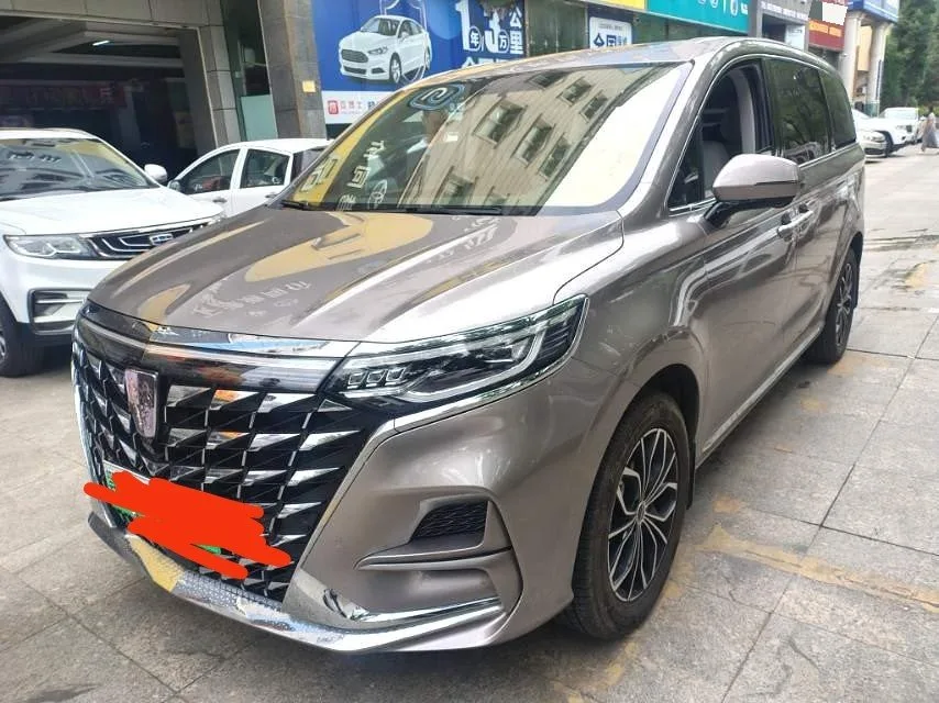 Roewe 2025 iMAX8 DMH 1.5T Lu Zun Premium Edition, Automatic Transmission