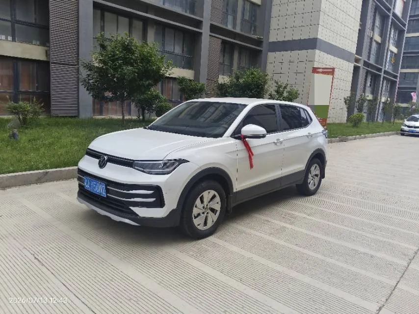 Volkswagen 2026 Tharu New Elite 1.5 Elite Edition Automatic