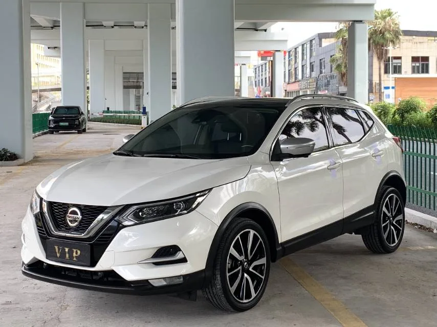 X-Trail 2021 2.0L CVT Flagship Edition