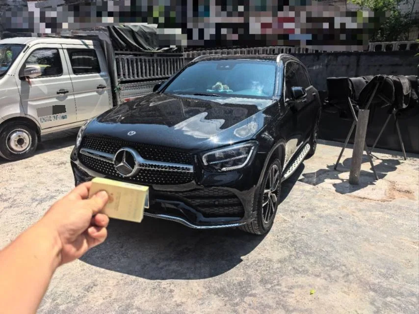 2021 Mercedes-Benz GLC 300 L 4MATIC Dynamic