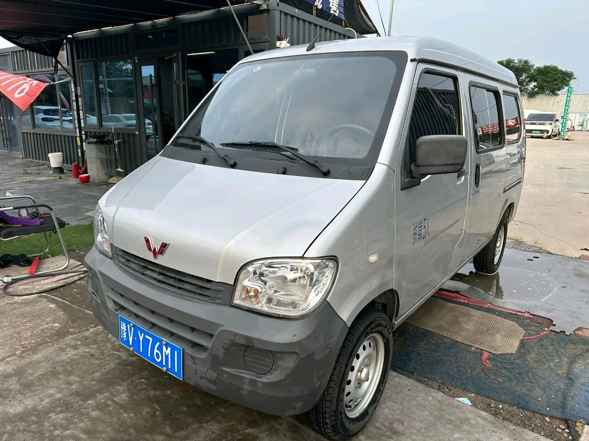 Wuling 2023 Sunshine 1.5 Practical 5/7 Seat Manual Transmission