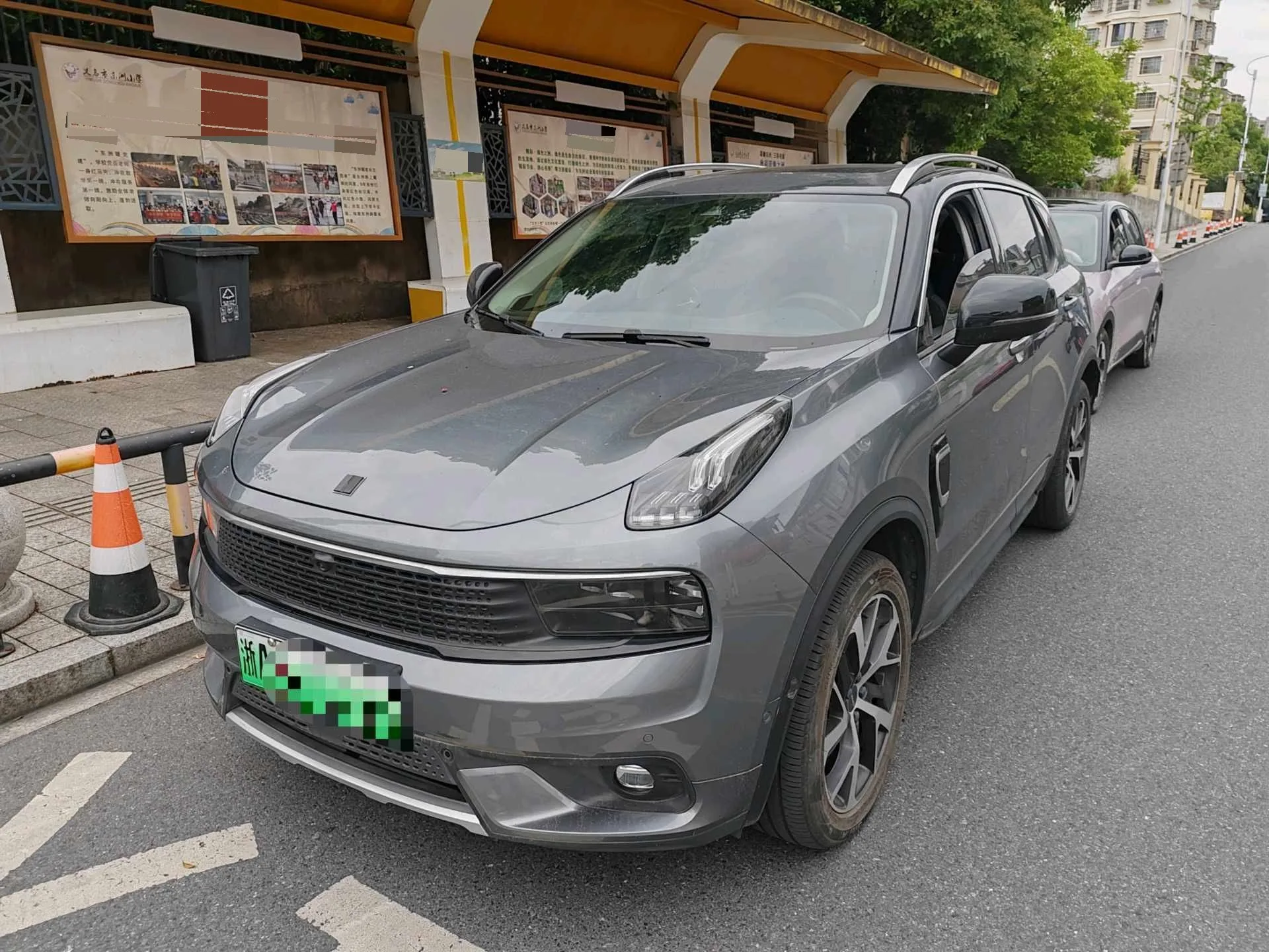 Lynk & Co 01 PHEV 2018 1.5T Pro (National V Emission Standard)