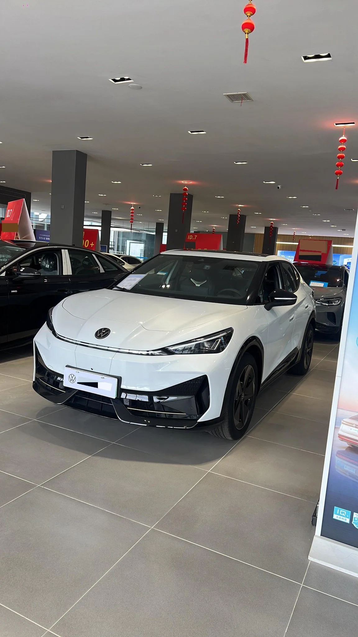 Volkswagen 2024 ID.UNYX Ultra Long Range Automatic