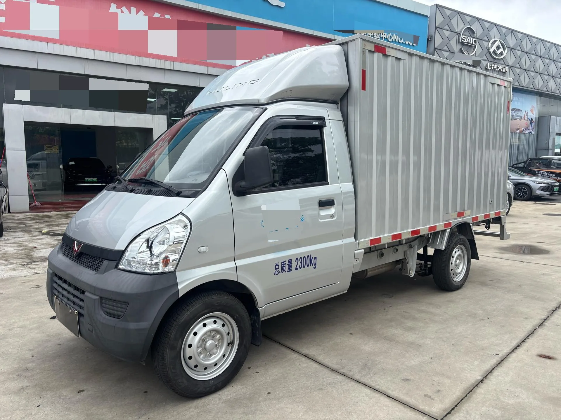 Wuling 2022 Rongguang Light Truck 1.5 Standard Single-Cab Extended Version, Manual Transmission